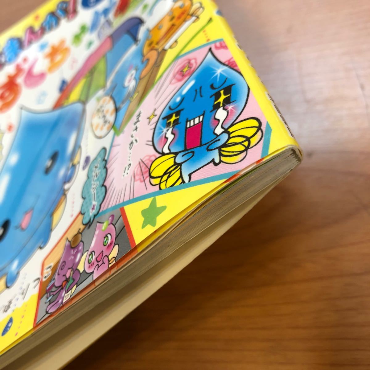 4コマまんが よりぬきしずくちゃん ぎぼりつこ/作・絵|Yahoo 4コマまんが よりぬきしずくちゃん ぎぼりつこ/作・絵|Yahoo