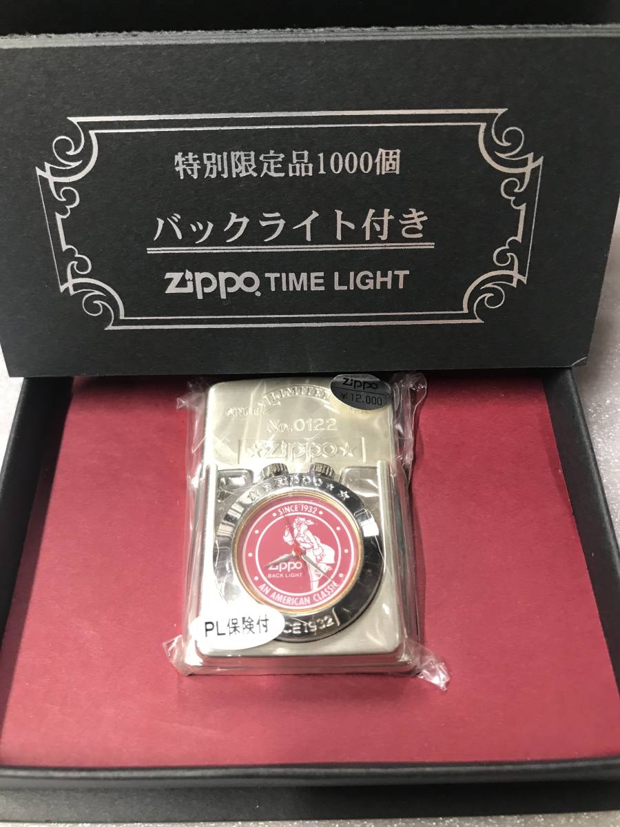 Zippo TIME LIGHT WINDY タイムライト ウィンディ 限定 シリアルNo.122