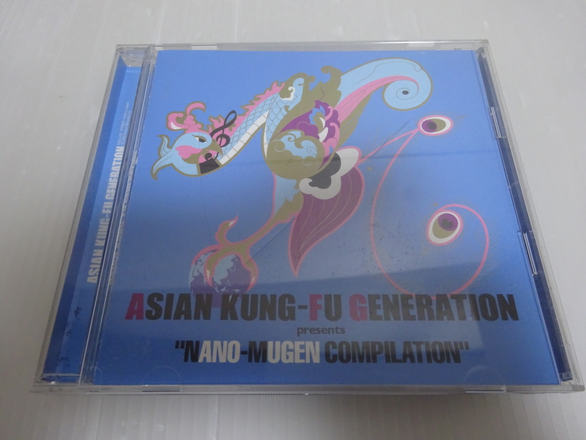 美品 ASIAN KUNG-FU GENERATION presents NANO-MUGEN COMPILATION CD _画像1