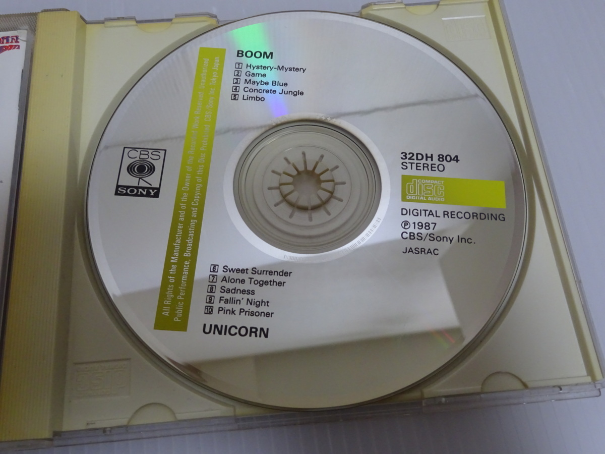 良品 ユニコーン UNICORN BOOM CD_画像3