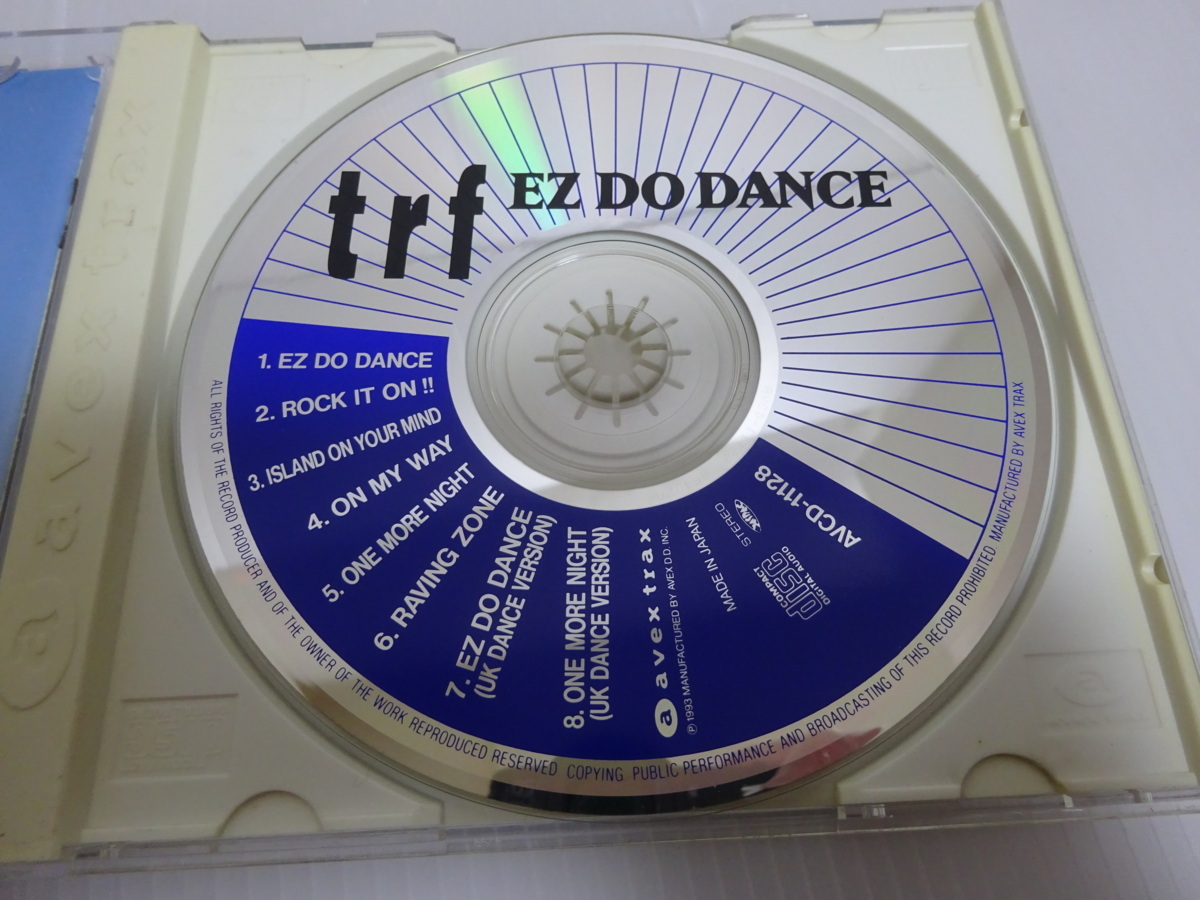 美品 trf EZ DO DANCE CD _画像3