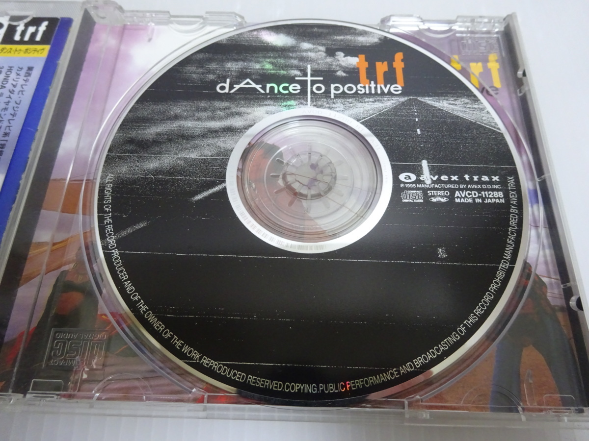 良品 trf dAnce to positive CD _画像3