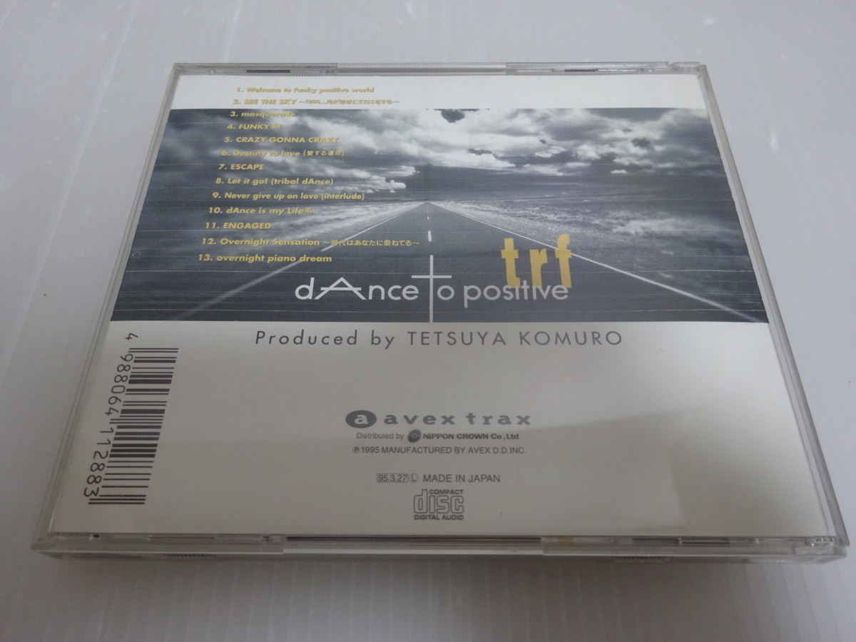 良品 trf dAnce to positive CD _画像2