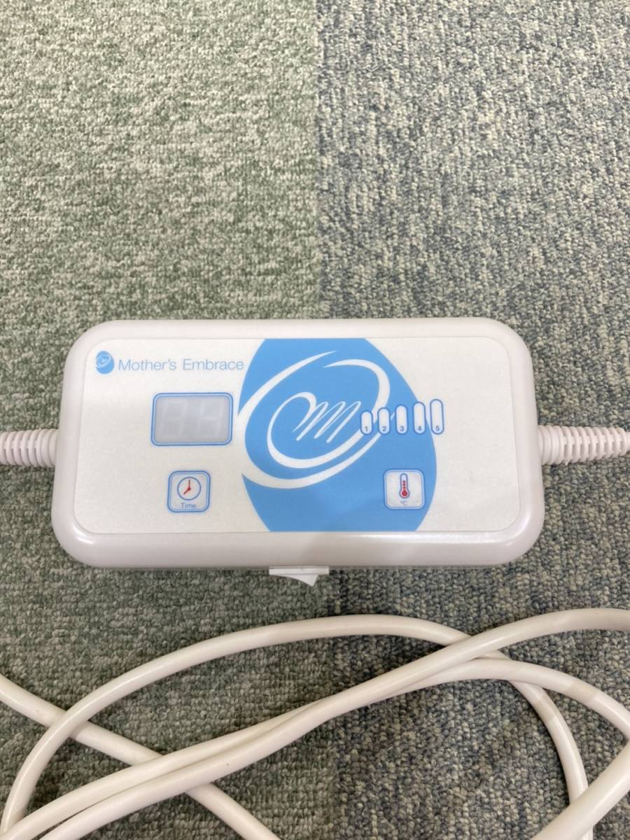 □美品□マザーズエンブレイス□温熱美容器□取説付□ケース付□-