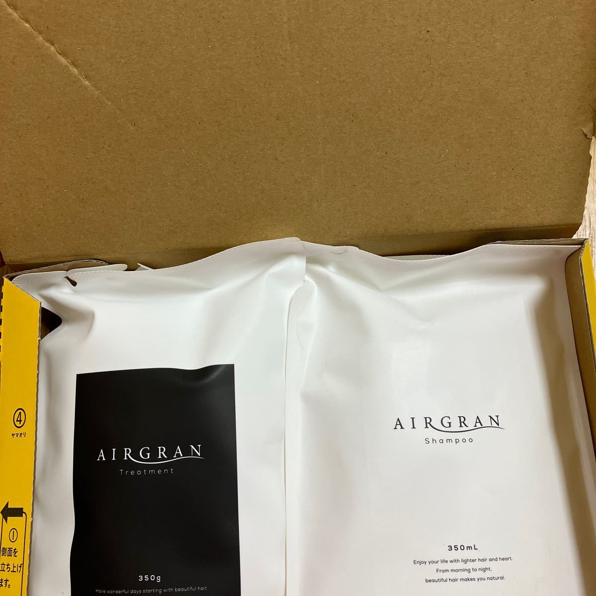 エアグラン シャンプー&トリートメント 詰め替え 計4個 kanfa720.com