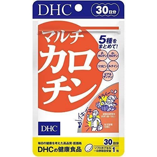 DHC マルチカロチン 30日_画像1