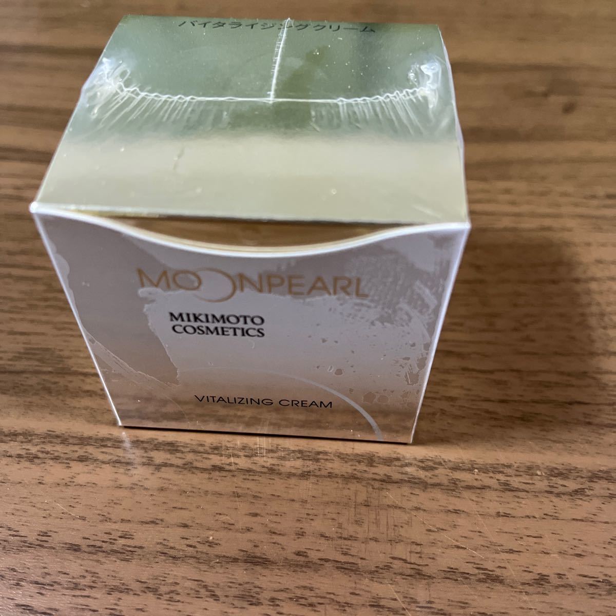 新入荷 ムーンパール バイタライジングクリーム〈中油性クリーム〉30g