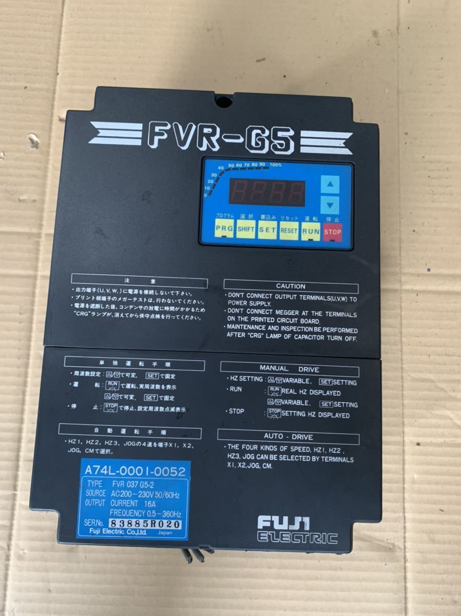 ff2333 富士電機 FVR-037-G5-2 インバーター 現状品