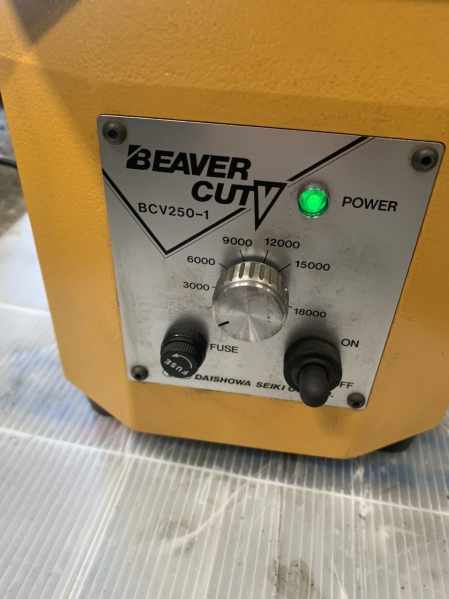 ff2386 大昭和 面取り機 BIG BCV250-1 動作品 三相200V ff2386 大昭和 面取り機 BIG BCV250-1 動作品 三相200V