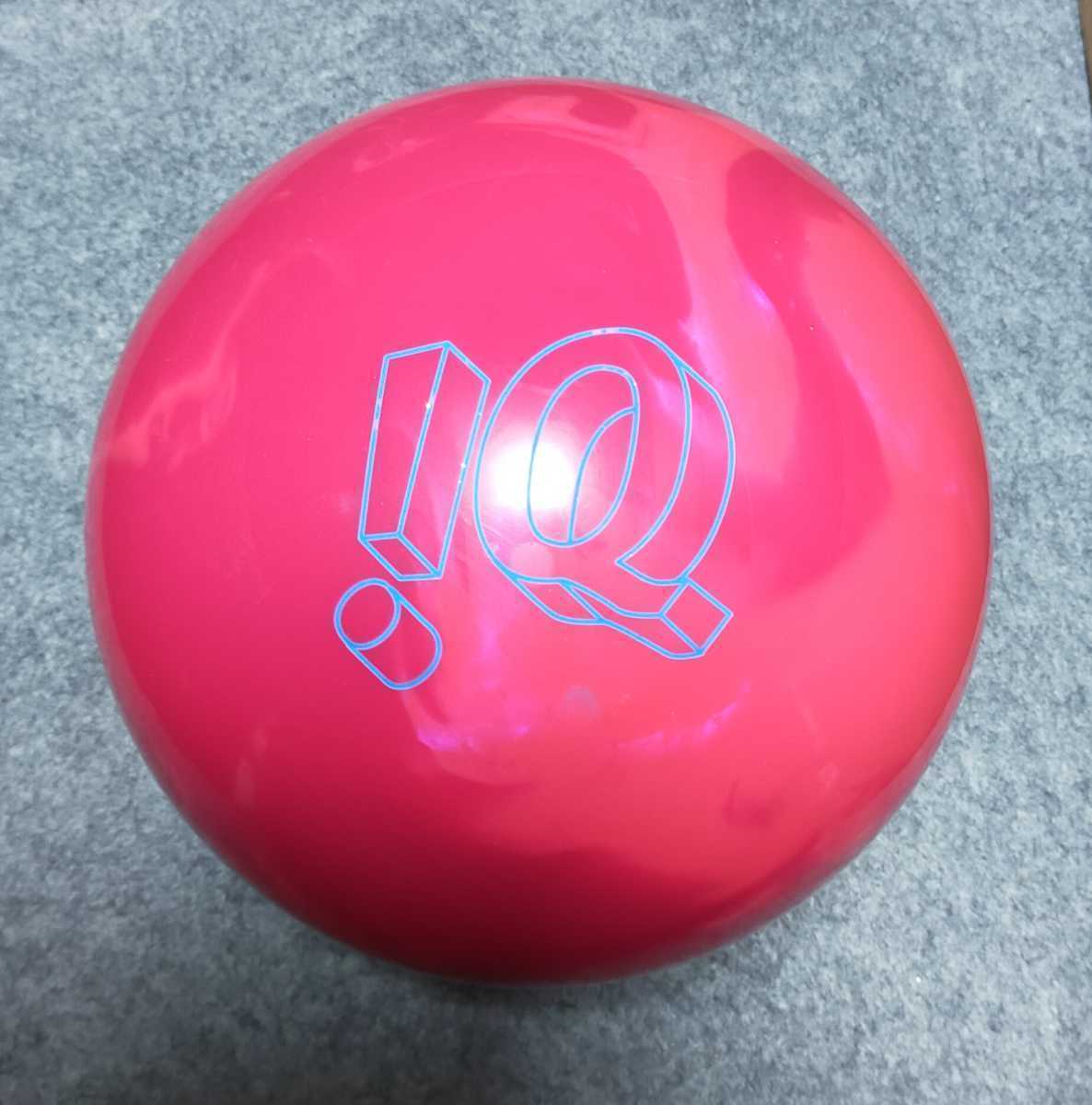 新品 storm IQツアーピンク 15ポンド | contifarma.pe