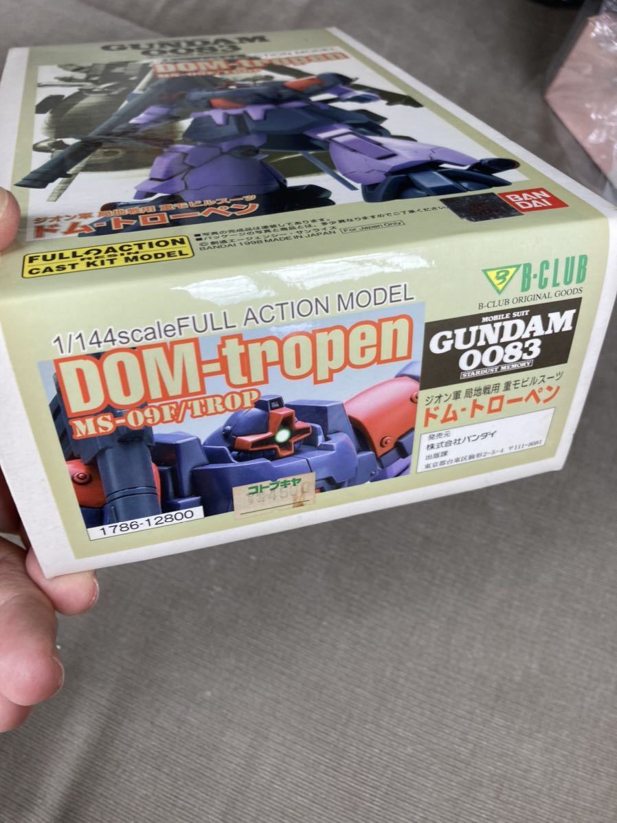 機動戦士ガンダム1/144 ドム・トローペン ガレージキットガレキレジンプラモデルコトブキヤガンプラ バンダイ0083_画像2