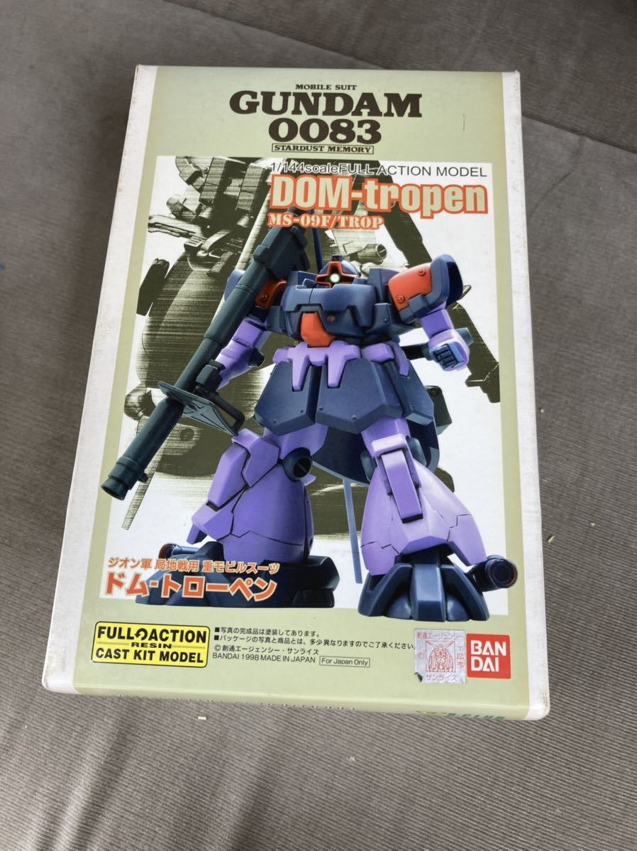 機動戦士ガンダム1/144 ドム・トローペン ガレージキットガレキレジンプラモデルコトブキヤガンプラ バンダイ0083_画像1