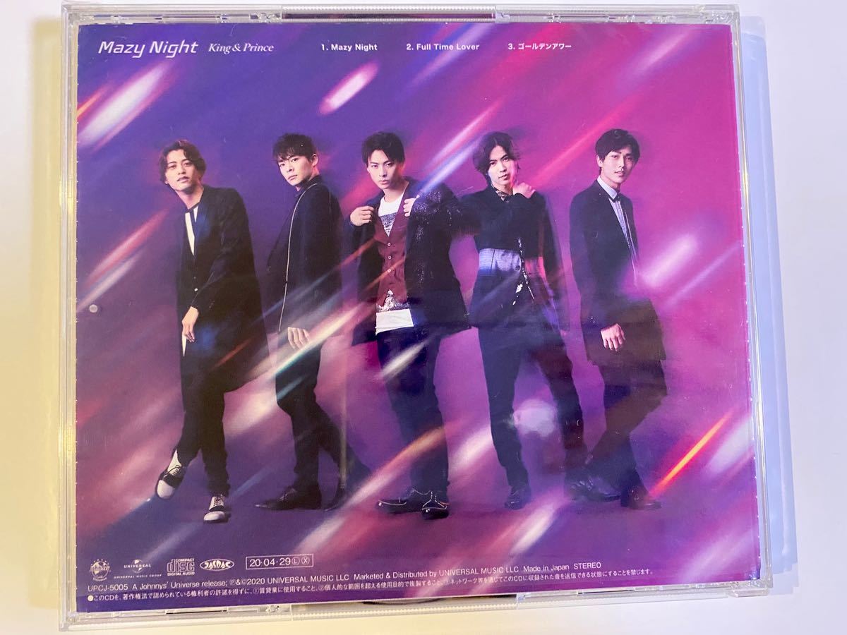 King&Prince 5thシングル「Mazy Night」キンプリ　CD 通常盤  即購入可