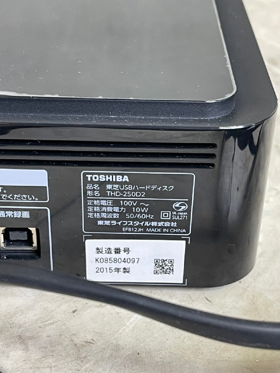 THD-250D2 TOSHIBA USBハードディスク - www.laphakhabar.com