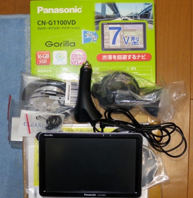 GORILA Panasonic gn-g 1100vd ポータブルナビ - カーナビ