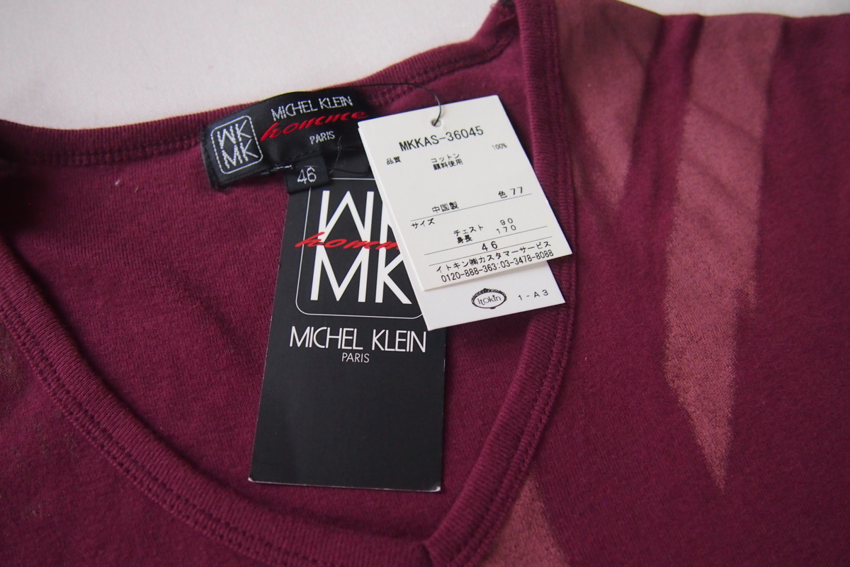 ミッシェルクランオム★長袖Tシャツ★未使用★Vネック★顔料プリント★伸縮性★サイズ４６★MICHEL KLEIN HOMME_画像7