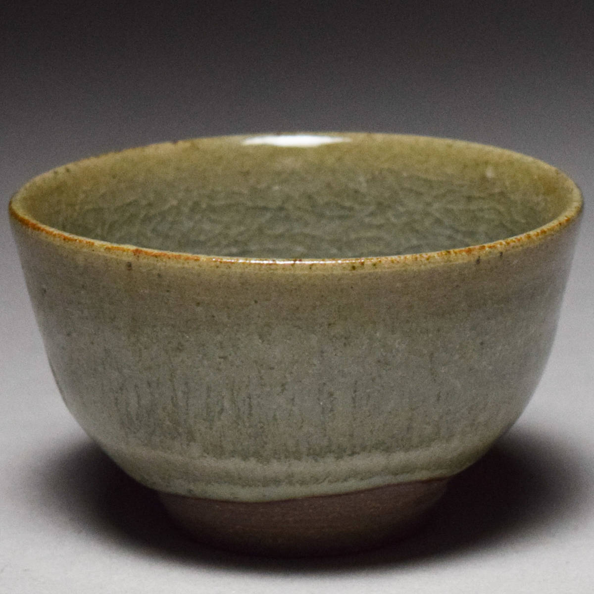 作家物 陶芸家 正宗悟 (杜康)備前 酒呑 備前焼 酒器 酒盃 ぐい呑 共箱