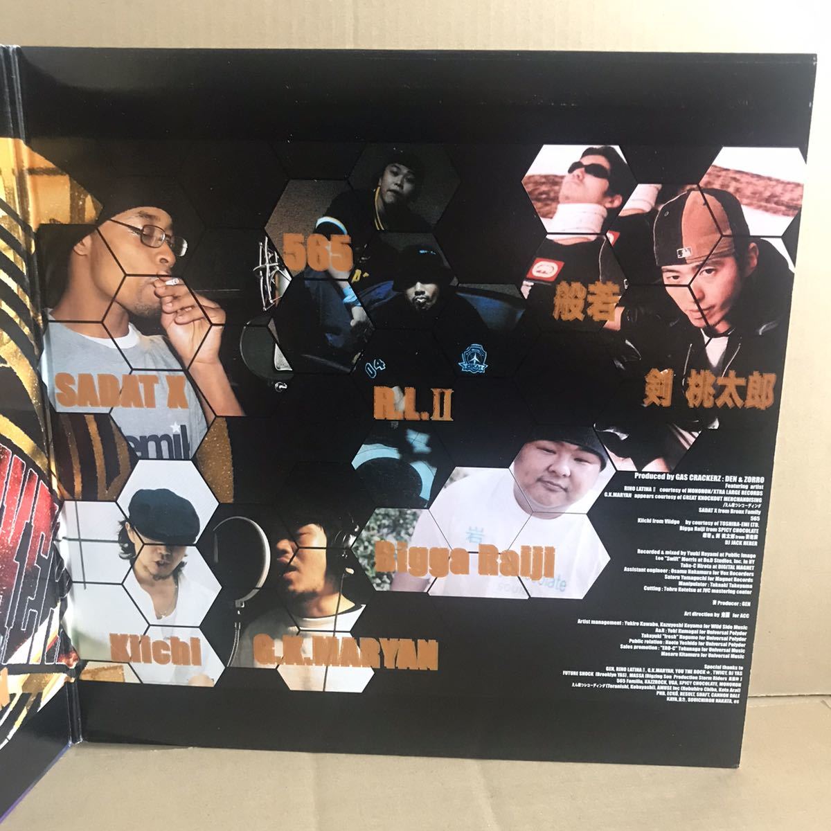 SHIBUYA WALKMAN BLUES GAS CRACKERZ LP 妄走族 DEN ZORRO G.K. SHIBUYA WALKMAN BLUES GAS CRACKERZ LP 妄走族 DEN ZORRO G.K.
