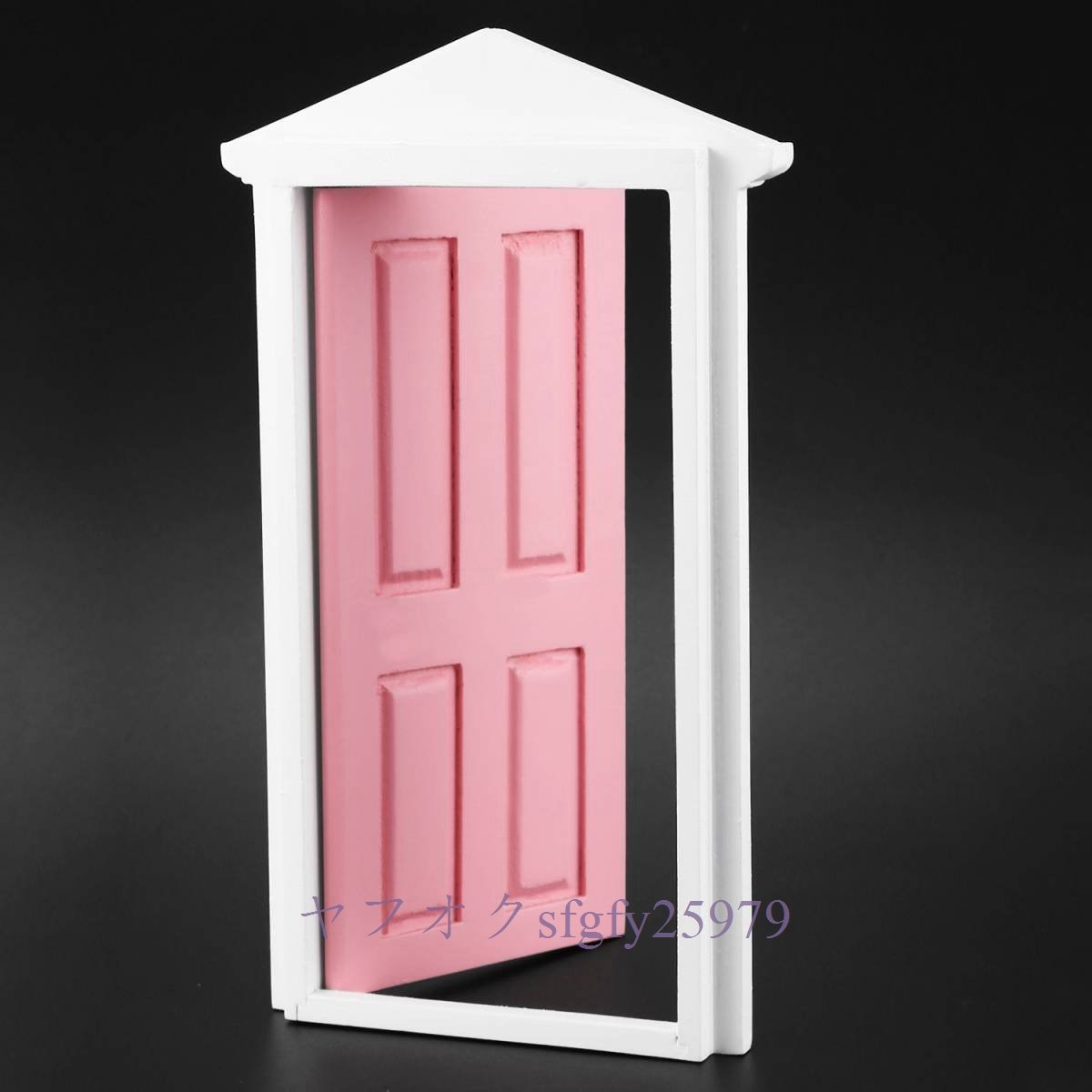 L973☆新品ミニチュア ドールハウス ドア おもちゃ コレクション 木製 フィギュア 【ピンク】_画像5