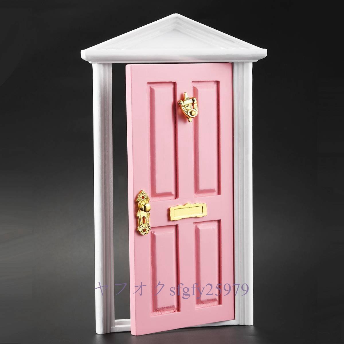 L973☆新品ミニチュア ドールハウス ドア おもちゃ コレクション 木製 フィギュア 【ピンク】_画像1