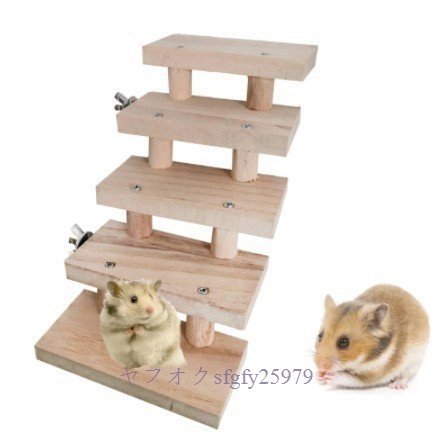 L962* new goods bird . small animals for toy. stair ladder becomes ladder ..... motion did .., various . use possibility 