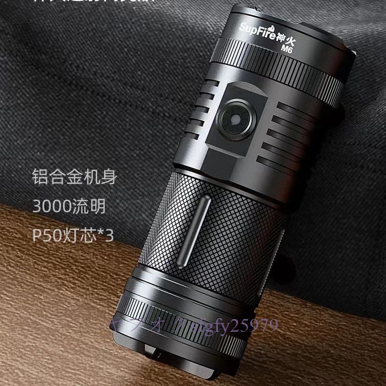 item_image_3
