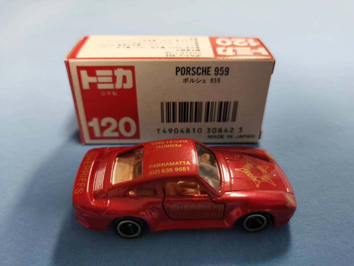 トミカ 赤箱 120-1-3 ポルシェ 959 SHERRIFFS特注 RED PORSCHE 959
