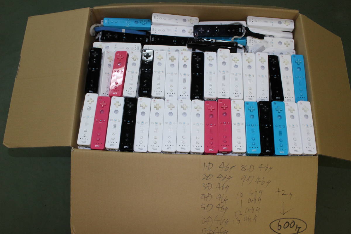 Wii リモコン 600本 RVL-003 シロ 白 コントローラー 任天堂 ニンテンドー NINTENDO 大量 まとめ 中古 中古品 ジャンク ゲーム機 ゲーム product details | Yahoo! Auctions Japan proxy bidding and shopping service | FROM JAPAN Wii リモコン 600本 RVL-003 シロ 白 コントローラー 任天堂 ニンテンドー NINTENDO 大量 まとめ 中古 中古品 ジャンク ゲーム機 ゲーム product details | Yahoo! Auctions Japan proxy bidding and shopping service | FROM JAPAN