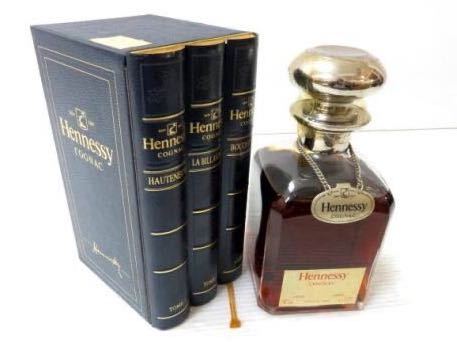 Hennessy ヘネシー シルバートップ ブック型ケース付き ブランデー