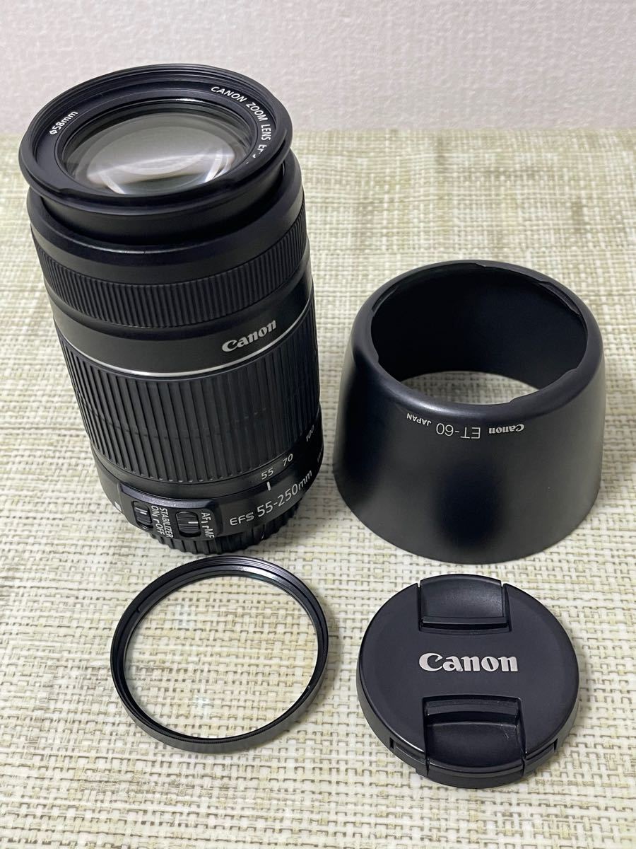 Canon キャノンEF-S 55〜250mm f4〜5.6 IS Ⅱ手ぶれ補正 - webstartup.com.br