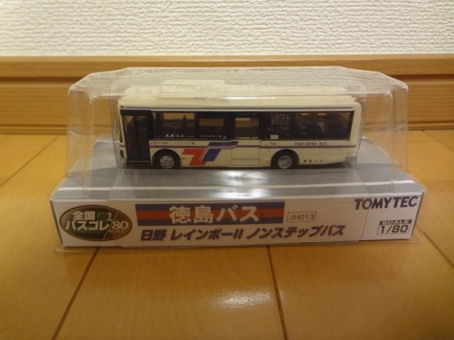 徳島バス　ミニカー　日野レインボーⅡノンステップバス