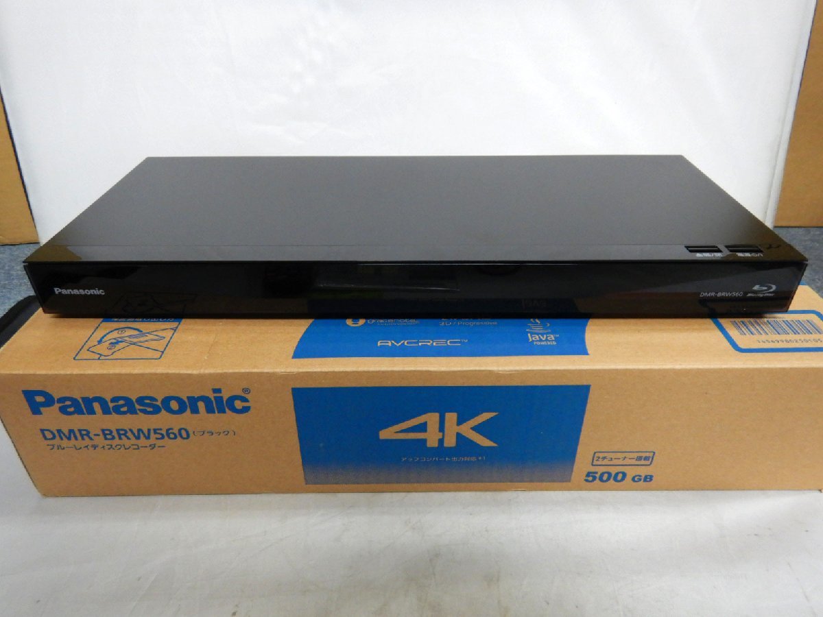 パナソニック 500GB 2チューナー ブルーレイレコーダー 4Kアップ