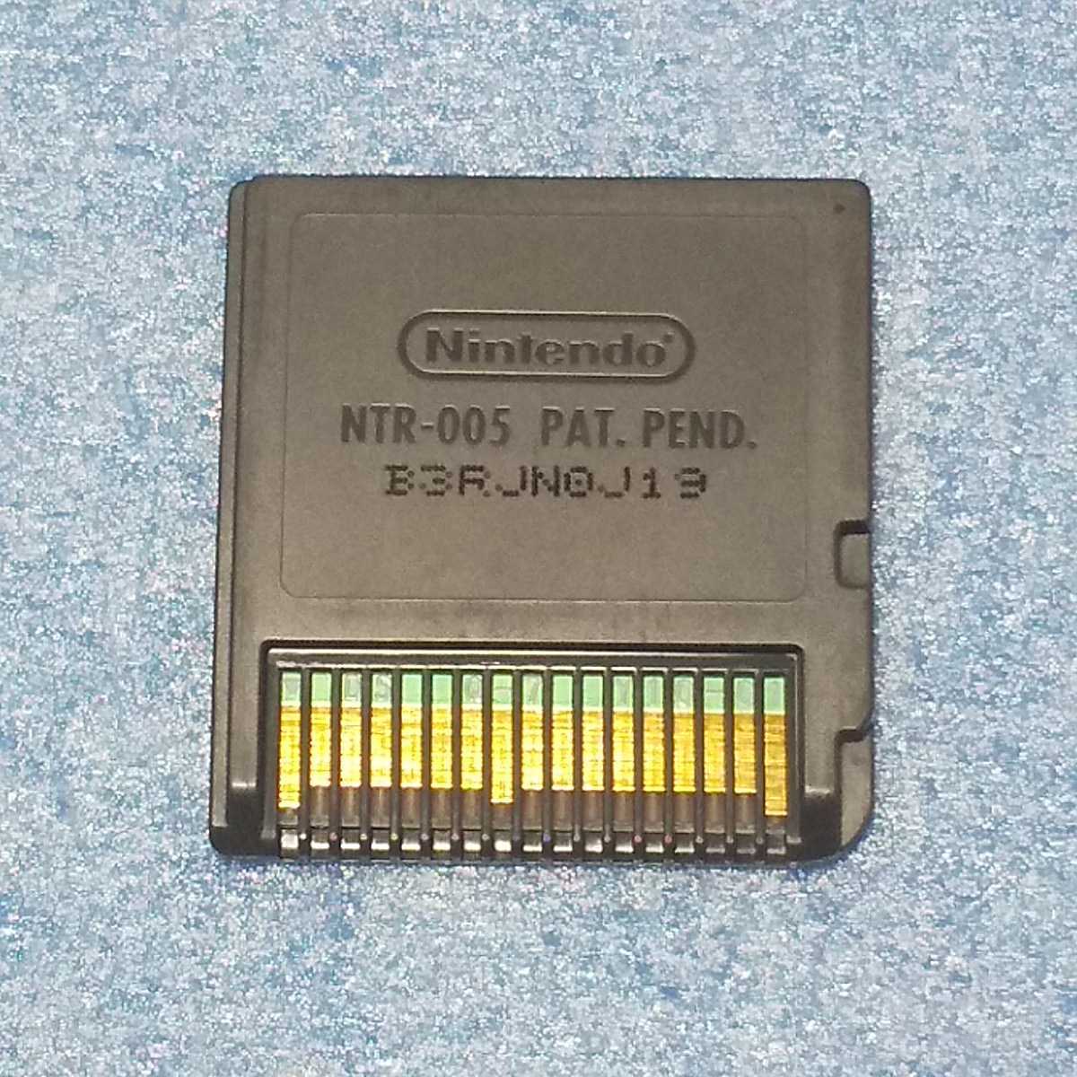 Nintendo DS ポケモンレンジャー光の軌跡 【管理】2206148
