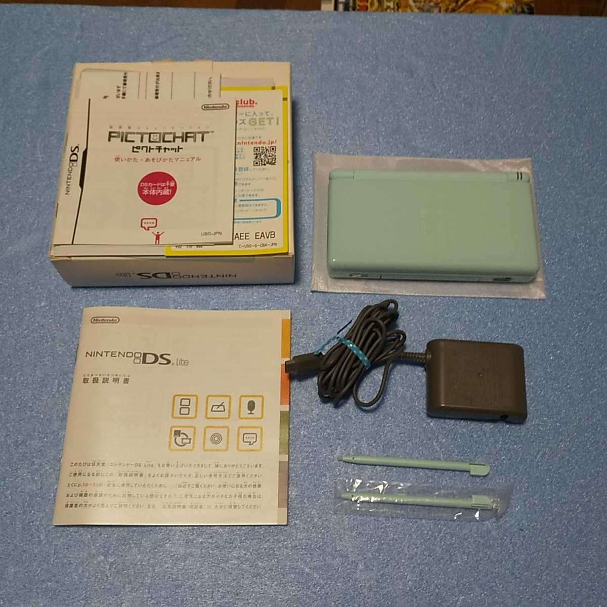 〈すぐ遊べるセット、動作確認済〉NintendoDS Lite本体、GBAソフト6本、DSソフト4本セット 【管理】2206161