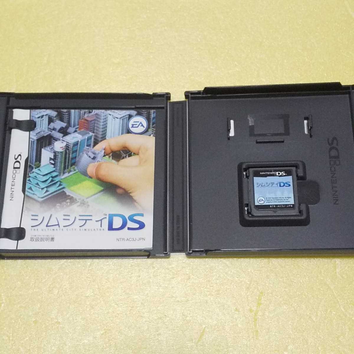 Nintendo DS Sim City DS [ управление ]220773