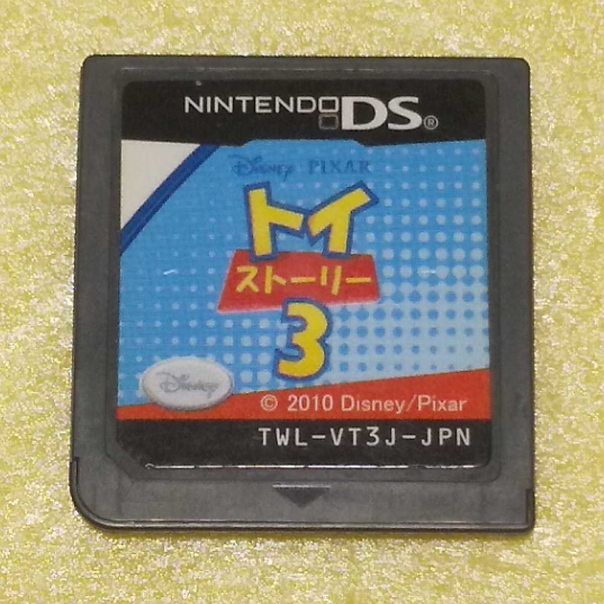 Nintendo DS トイストーリー3 【管理】220797