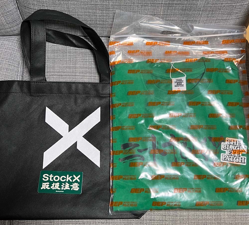 StockX x Black Eye Patch x ニートTOKYO Tシャツ XL | contifarma.pe