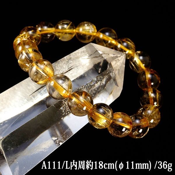 ルチルクォーツ ブレスレット A113 M内周約17cm φ11.5mm 39g ccorca.org