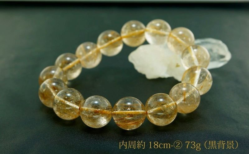 金運アップ】天然ゴールドルチルクオーツ ブレスレット K18YG-