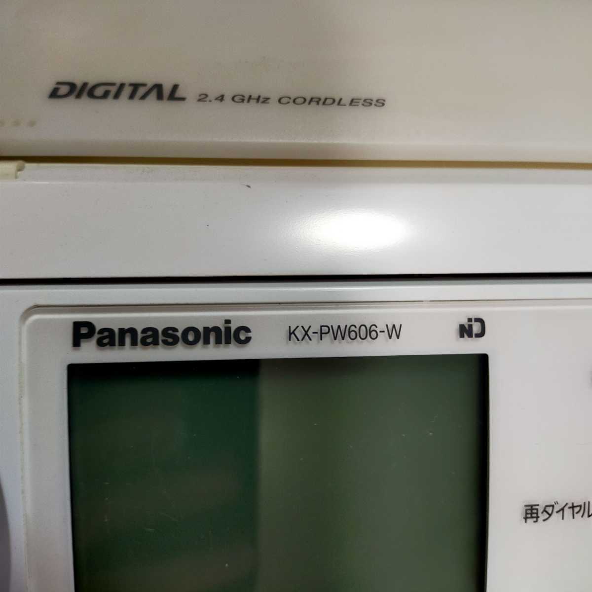Panasonic パナソニック　KX-PW606-W FAX電話機　おたっくす