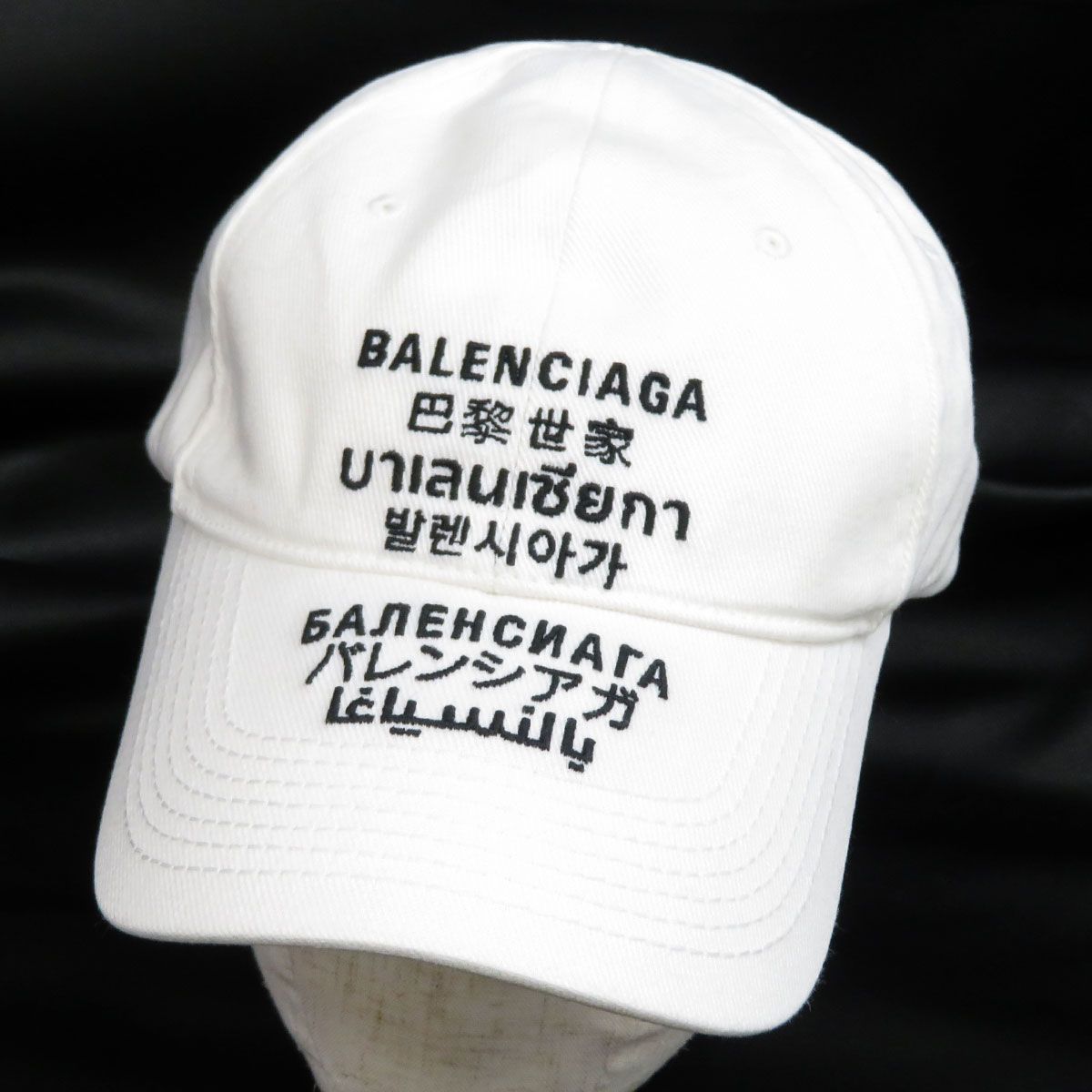 バレンシアガ クラシック ロゴ 刺繍 ベースボール キャップ マルチ