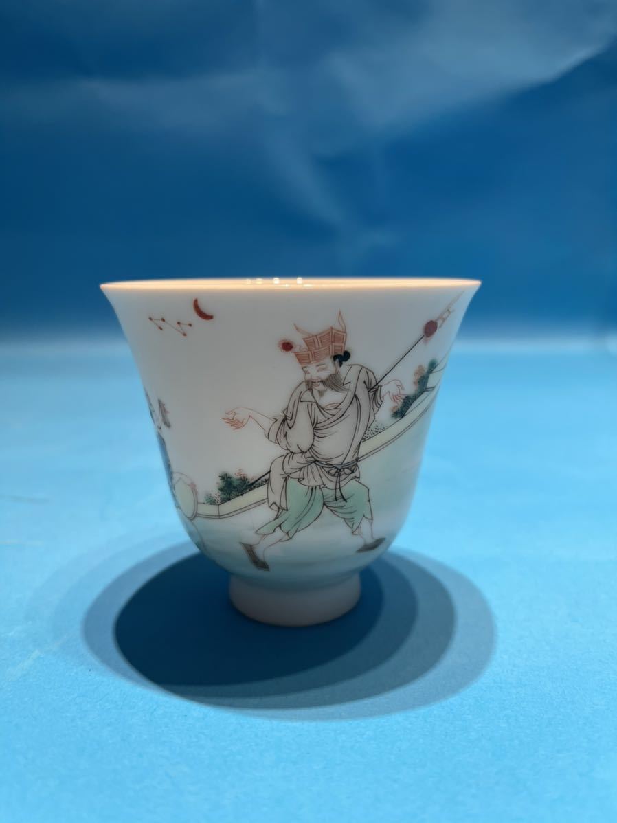清朝期　時代唐物　粉彩人物茶碗　猪口　銘有　中国美術　高さ7.7cm 口径8.2cm_画像1
