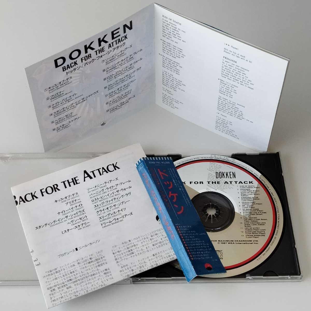 【旧規格 32XD】DOKKEN / BACK FOR THE ATTACK (32XD-791) ドッケン / バック・フォー・ジ・アタック 帯難あり 87年_画像4