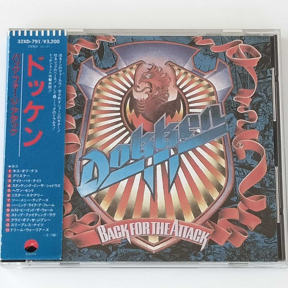 【旧規格 32XD】DOKKEN / BACK FOR THE ATTACK (32XD-791) ドッケン / バック・フォー・ジ・アタック 帯難あり 87年_画像1