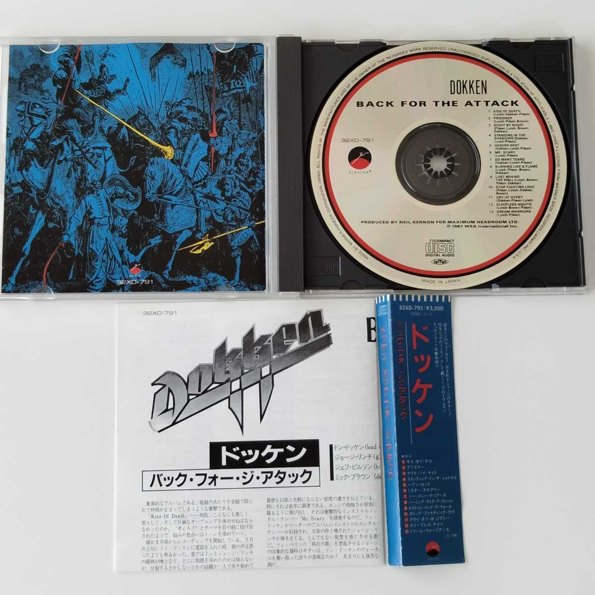 【旧規格 32XD】DOKKEN / BACK FOR THE ATTACK (32XD-791) ドッケン / バック・フォー・ジ・アタック 帯難あり 87年_画像3