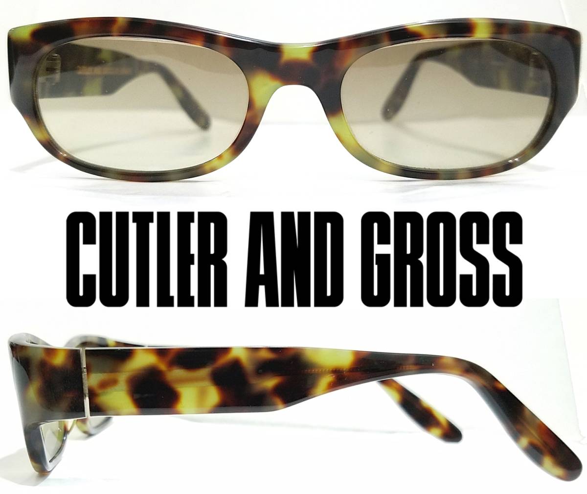 送料350円~(即決は送料無料)ヴィンテージCUTLER AND GROSS OF LONDONべっ甲柄サングラス グリーン イエロー ブラウン カトラーアンドグロス