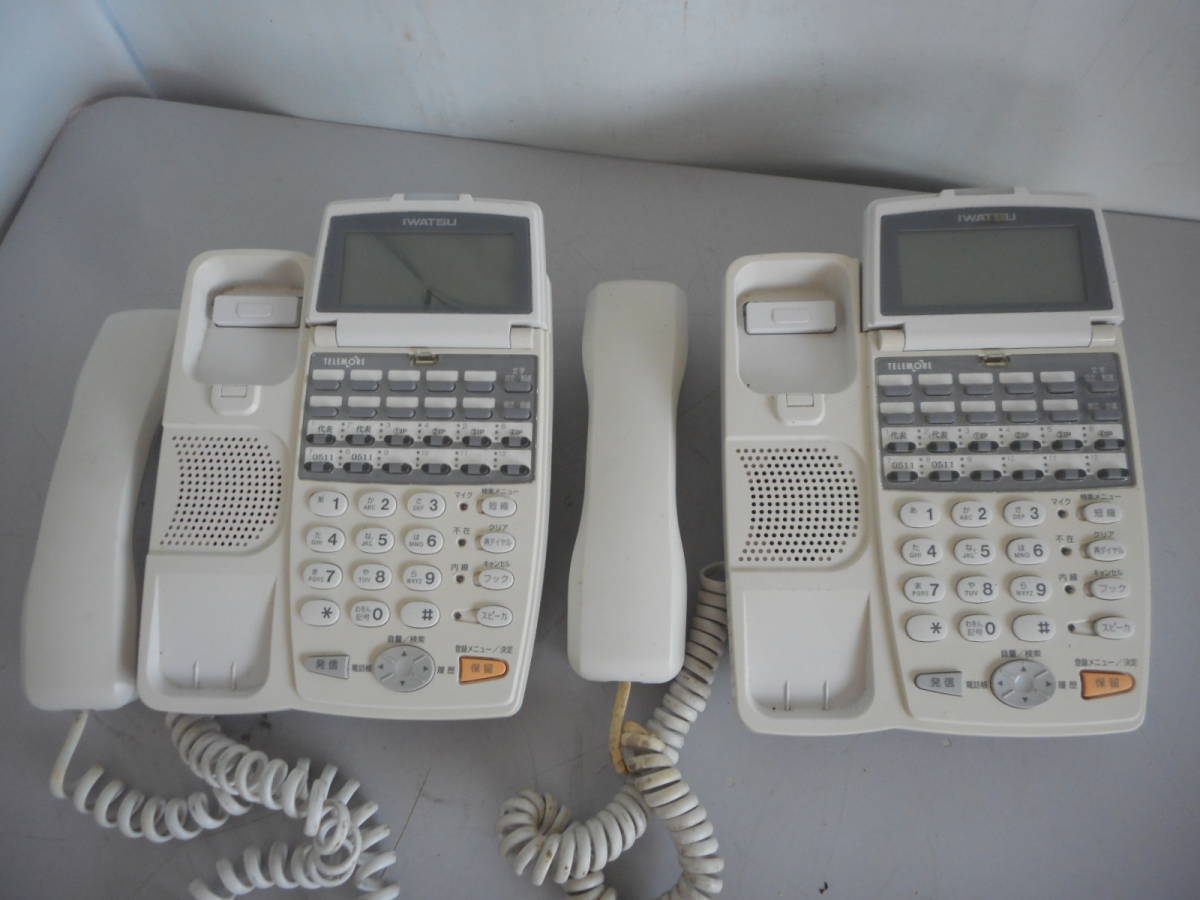 当店在庫してます！ 日本最級 F2216 2台セット IWATSU WX-12KTX電話機 ビジネスフォン hravaskola.eu hravaskola.eu
