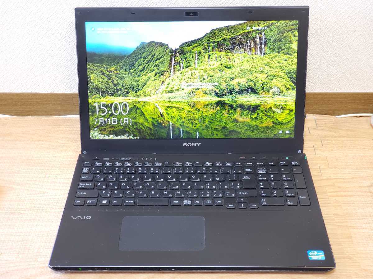 Sony VAIO 15.5インチ i7 8GB SSD 480GB Blu-ray WIN10 office H&B