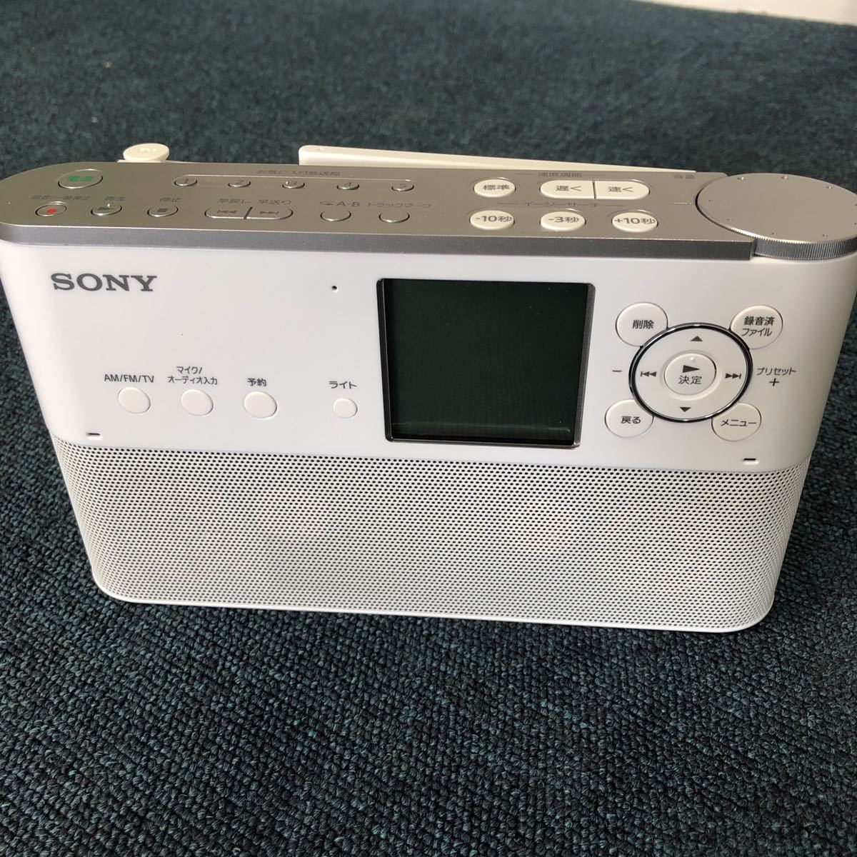 SONY ポータブルラジオレコーダー ワンセグ ICZ-R250TV 上品 www