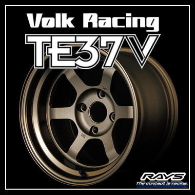 人気商品は 【1本価格】VOLK RACING ブロンズ(BR) 5-114.3 -10 17×9J